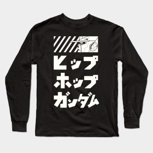 HHG - Nihongo Night Long Sleeve T-Shirt